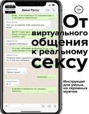 ���� ����� - �� ������������ ������� � ��������� �����. ����������� �� �������������� �����������